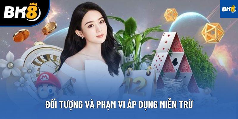 Đối tượng và phạm vi áp dụng miễn trừ